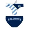TURBO Argentina 2012 Waterpolo Swimming Brief -Turbo Swimsuit turbo argentina 2012 waterpolo swimming brief