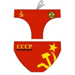 TURBO CCCP Swimming Brief