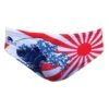 TURBO Japan Kanji Swimming Brief -Turbo Swimsuit turbo japan kanji swimming brief