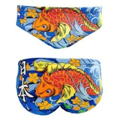 TURBO Japan Vibes Swimming Brief -Turbo Swimsuit turbo japan vibes swimming brief 2