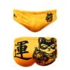 TURBO Lucky Cat Swimming Brief -Turbo Swimsuit turbo lucky cat swimming brief