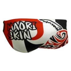 TURBO Maori Skin Tattoo Swimming Brief -Turbo Swimsuit turbo maori skin tattoo swimming brief 2