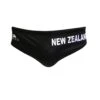 TURBO New Zealand Swimming Brief -Turbo Swimsuit turbo new zealand swimming brief