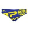 TURBO Radical Swimming Brief -Turbo Swimsuit turbo radical swimming brief