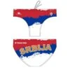 TURBO SRBJA Waterpolo Swimming Brief 1 TURBO SRBJA Waterpolo Swimming Brief -Turbo Swimsuit turbo srbja waterpolo swimming brief